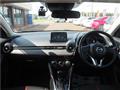 2014 Mazda Demio