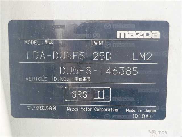 2016 Mazda Demio