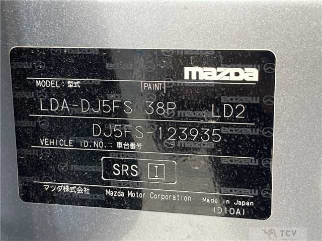 2015 Mazda Demio