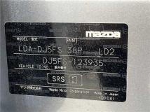 2015 Mazda Demio