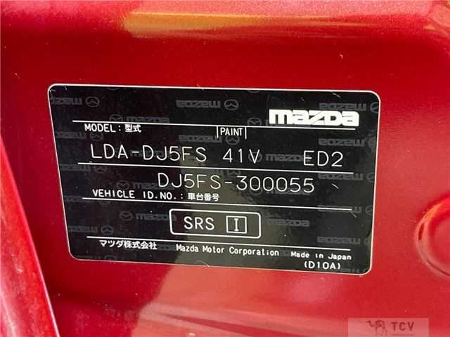 2017 Mazda Demio