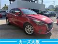 2015 Mazda Demio