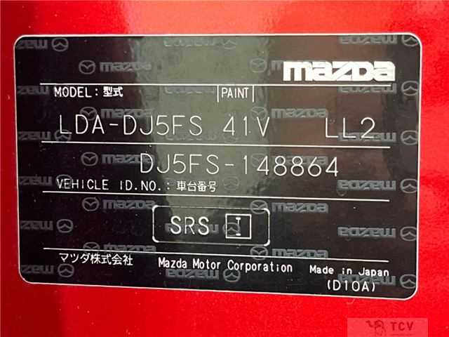 2016 Mazda Demio