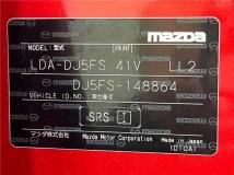 2016 Mazda Demio