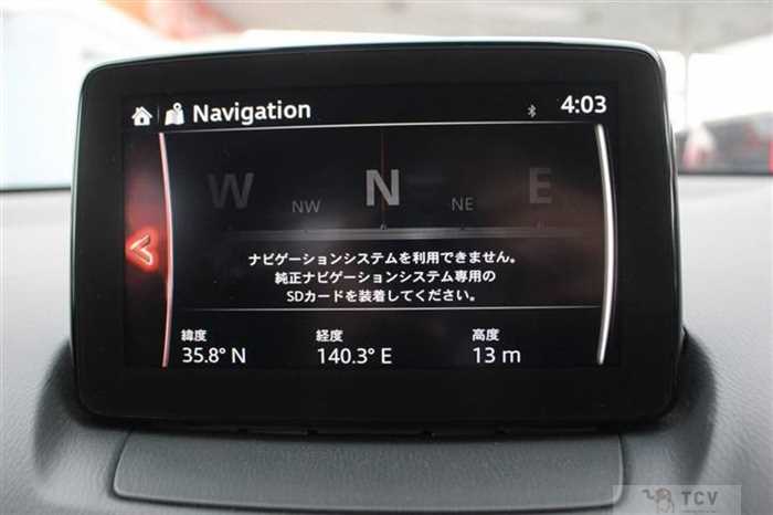 2017 Mazda Demio