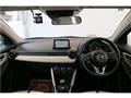 2014 Mazda Demio
