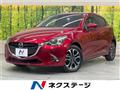 2018 Mazda Demio