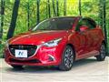 2017 Mazda Demio