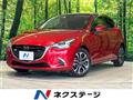 2017 Mazda Demio