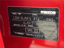 2017 Mazda Demio