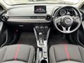 2016 Mazda Demio