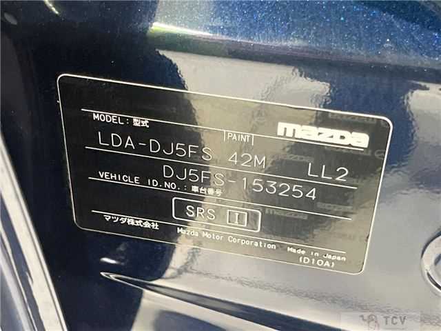 2016 Mazda Demio