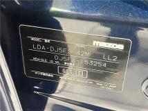 2016 Mazda Demio