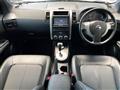2013 Nissan X-Trail