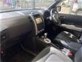 2013 Nissan X-Trail
