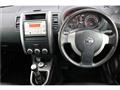 2013 Nissan X-Trail