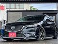 2017 Mazda Atenza Wagon