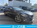 2014 Mazda Atenza Wagon