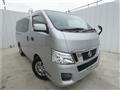 2016 Nissan NV350 Caravan