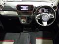 2016 Toyota Passo