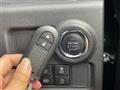 2020 Toyota Passo