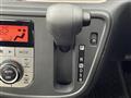 2016 Toyota Passo
