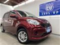 2017 Toyota Passo