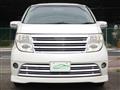 2005 Nissan Elgrand