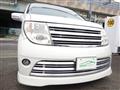 2005 Nissan Elgrand