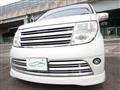 2005 Nissan Elgrand