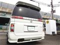 2005 Nissan Elgrand