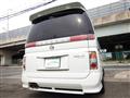 2005 Nissan Elgrand