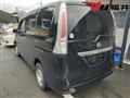2012 Nissan Serena