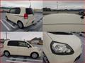 2013 Toyota Porte