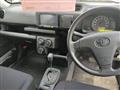 2015 Toyota Succeed Van