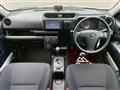 2017 Toyota Probox Van