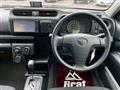 2017 Toyota Probox Van