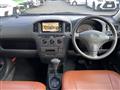 2011 Toyota Probox Van