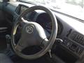 2014 Toyota Succeed Van