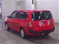 2004 Toyota Succeed Wagon