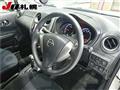 2015 Nissan Note