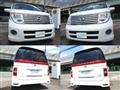 2007 Nissan Elgrand