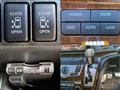 2009 Nissan Elgrand