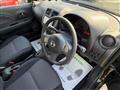 2017 Nissan March