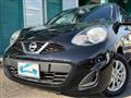 2017 Nissan March
