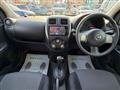 2017 Nissan March