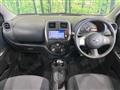 2015 Nissan March