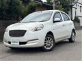 2015 Nissan March