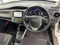2017 Toyota Corolla Fielder