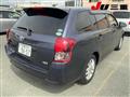 2014 Toyota Corolla Fielder